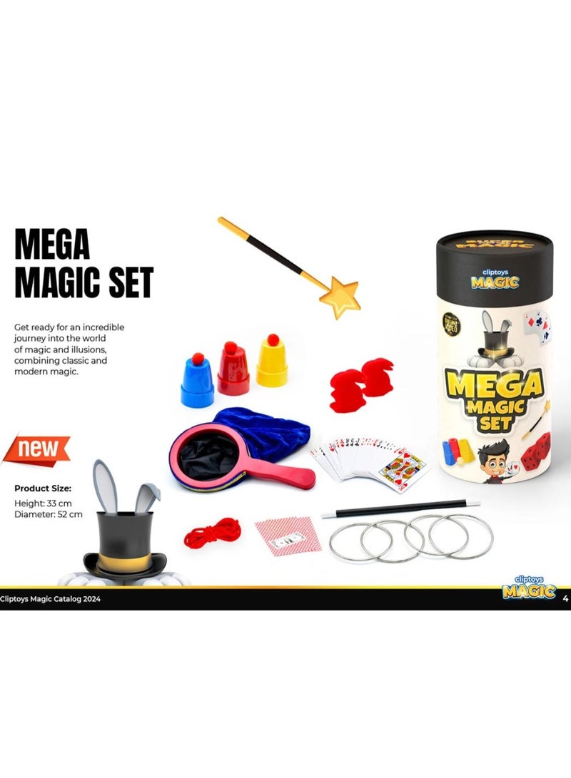 Cliptoys Magic مجموعة السحر العملاقة - Image 1