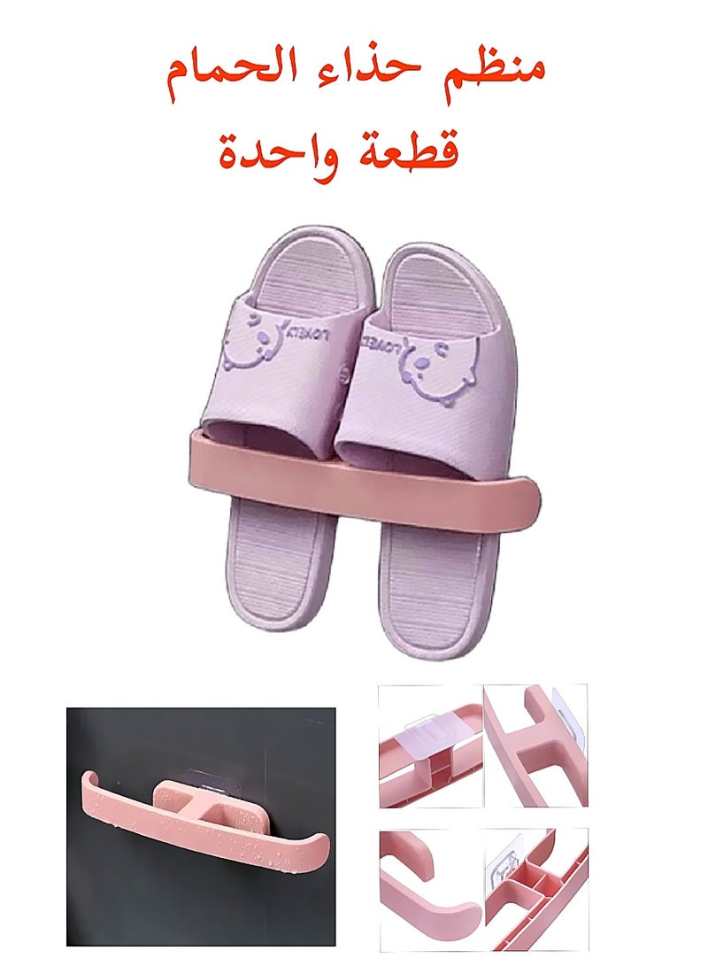 Bathroom Shoe Organizer: 1 piece bathroom shoe mount, bathroom shoe mount, organizer for bathroom and toilet shoes, slipper holder mount, shoe mount, multi-purpose wall mount for shoes and towels, adhesive wall mount for home shoes without the need for drilling, adhesive glue mount for securing and organizing shoes and slippers on the wall, wall shoe mount - pink color. - Image 1