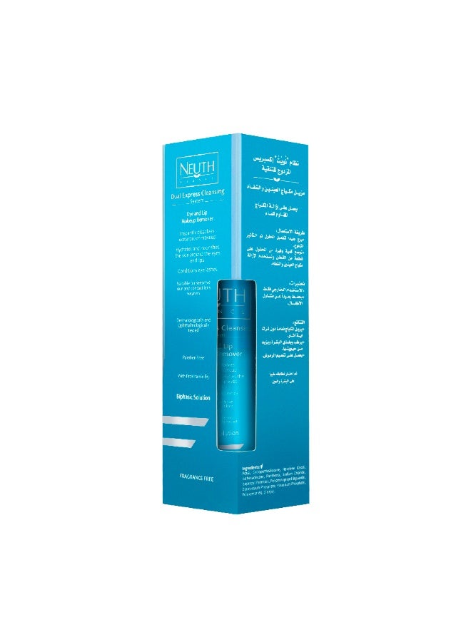 Neuth Dual Express Cleansing System Eye And Lip Makeup Remover - Image 2