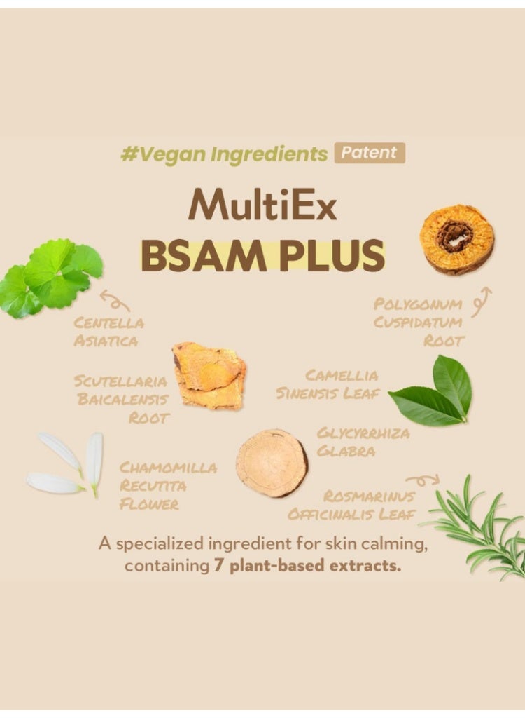 ترتر تيرتير تونر الحليب للبشرة الخفيف - تونر منعش ومرطب للوجه بمستخلصات الحليب - 150 مل - Image 5