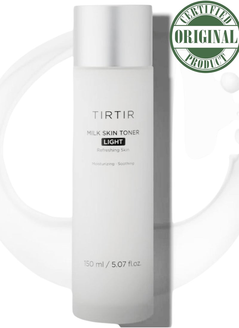 Tirtir Skin Milk Toner Light – Refreshing and Hydrating Facial Toner with Milk Extracts – 150ml - pzsku/ZD144B97A7955697748A3Z/45/_/1729627486/37d31383-5334-449b-99f9-04f6ab252074