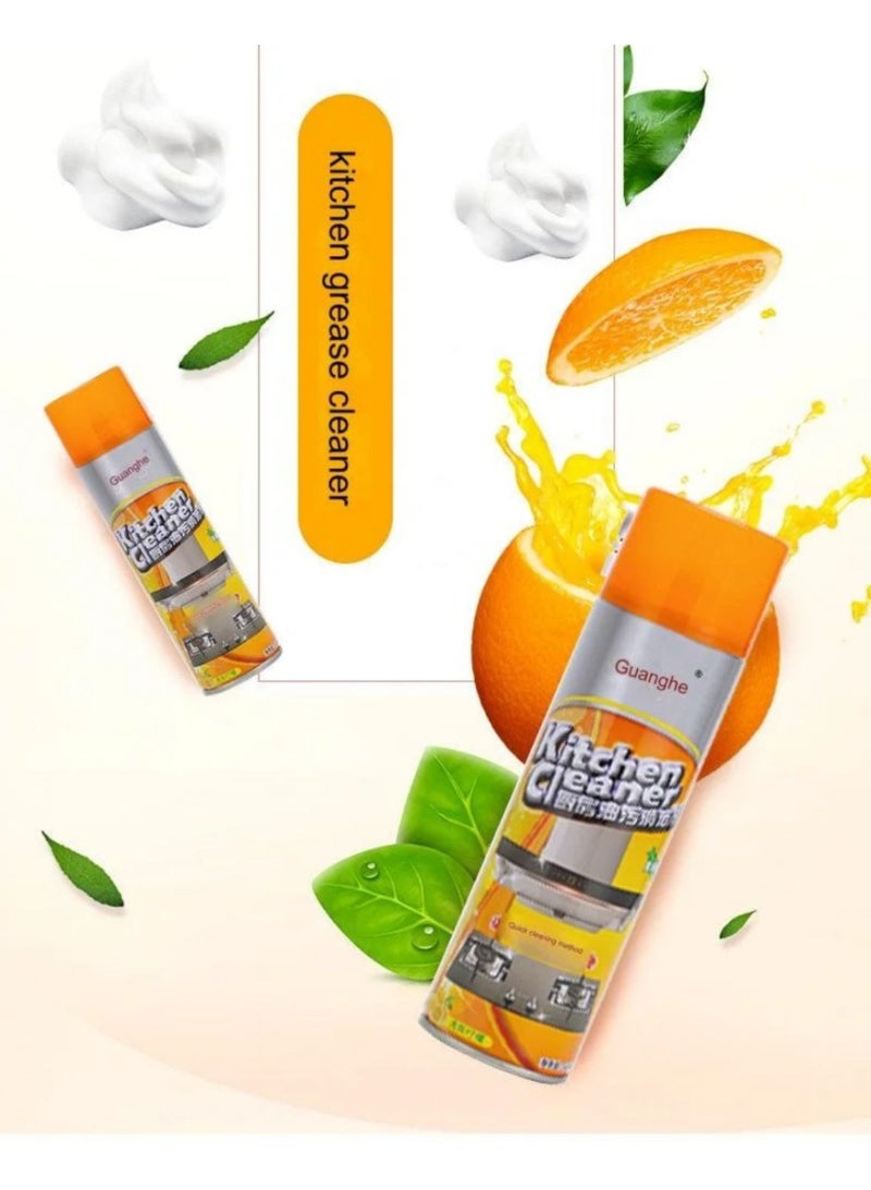 سبراي الفوم اللي مكسر الدنيا💪  جبنالكم المنتج الاعلى و الاكبر في الحجم Kitchen Cleaner اسبراي فوم بيزيل اصعب الدهون في دقائق و بكل سهولة منتج مستورد بجودة ممتازة  يستخدم لتنظيف البوتجاز و الفرن و الاواني و الحوائط و الحمامات  بيزيل اقوى و اصعب الدهون بكل سهولة و امان و بدون ان يترك اي اثر او يؤثر على الاسطح  مرفق معه فوطه للتنظيف ✅عبوة اكبر سعة 500مل ✅ بالاضافة لانة معطر برائحة الليمون ليترك رائحة مميزة عند الاستخدام