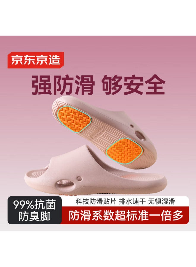 JD.com Jd Jingzao 【True Anti-Slip】Bathroom Slippers Eva Deodorant Summer Elderly Pregnant Women New Slippers Female Pink 39-40 - Image 1