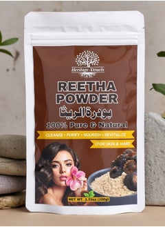 Heritage Xtracts Pure Reetha Powder 100gm | Natural Hair Cleanser & Shampoo | Strengthens Roots, Reduces Dandruff & Promotes Healthy Scalp 