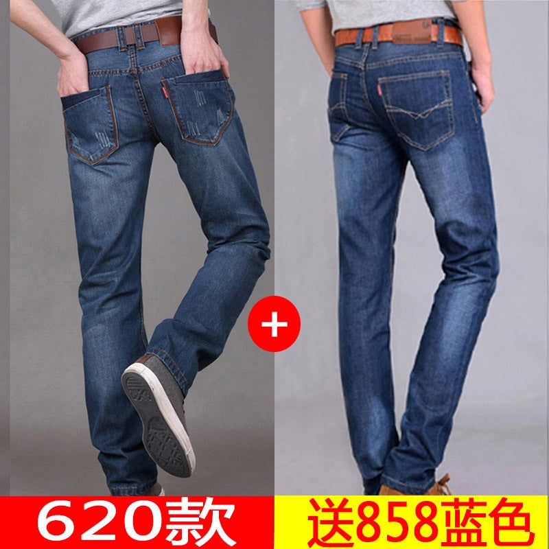 Generic 2018 Autumn New Mens Straight-Leg Jeans Mens Loose Casual Autumn Trousers Middle-aged Korean Style Dad Pants Section 620 858 light blue 