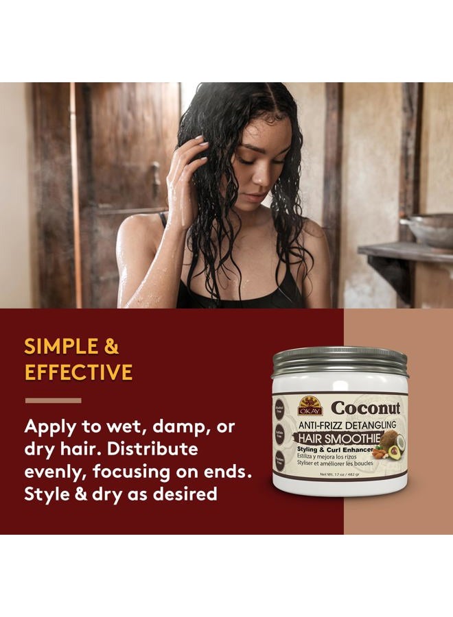OKAY سموذي الشعر المضاد للتجاعيد بجوز الهند 17 أونصة - Image 4