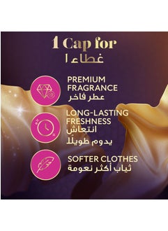 Comfort Concentrated Fabric Softener Royal Amber Ramadan Limited Edition 895ml  - Image 5
