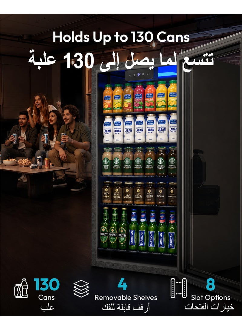اوٹل ثلاجة صغيرة بسعة 130 علبة، ثلاجة تبريد مشروبات بزجاج أمامي للمياه الغازية، ثلاجة مشروبات للمنزل، البار، المكتب مع تحكم رقمي بدرجة الحرارة ورفوف قابلة للتعديل، 90 لتر، فضي - Image 2