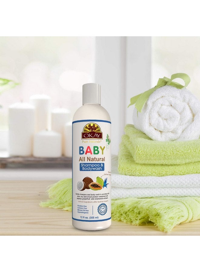 OKAY All Natural Baby Shampoo&Body Wash with Organic Ingredients Helps Gently Cleanse,Nourish,and Soften Baby's Skin And Hair Sulfate,Silicone,Paraben Free For All Skin&Hair Types Made in USA 12 oz - Image 3