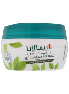 Protein Hair Cream-Soft and Shine 140ml - pzsku/ZD146C4F49A2299A0BCBEZ/45/_/1740056221/c35f79c9-048f-4fa5-b7aa-25c20683b162