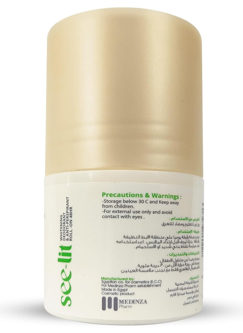 See-Lit Whitening Deodorant & Anti-Perspirant Roll-On Fresh 50ml