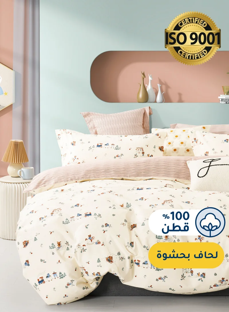 سيد المنسوجات المنزلية مفرش صيفي مفرد ونص من قطن، يناسب سرير بحجم 160 × 200 سم، 5 قطع، 100% قطن 200 غرزة، مع الحشوة القابلة للنزع، سلسلة فيرونيكا