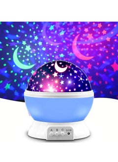 SUPREMIUM Star Projector Night Light Lamp - Fun Birthday Gift for 1-14 Year Old Girls & Boys, Kids Bedroom Decor, Rotating Galaxy Light, USB & Battery Powered, Sleep Aid for Babies & Toddlers  - Image 1