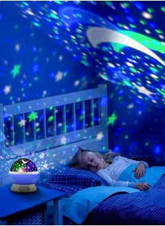 SUPREMIUM Star Projector Night Light Lamp - Fun Birthday Gift for 1-14 Year Old Girls & Boys, Kids Bedroom Decor, Rotating Galaxy Light, USB & Battery Powered, Sleep Aid for Babies & Toddlers  - Image 3