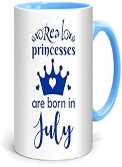 FMstyles Real Princess are born in July Blue Inner Mug - FMS298 - pzsku/ZD1473AEF662997EE56C0Z/45/_/1723237976/c10f9ce2-bc22-41ce-98ae-018624a1b4a9