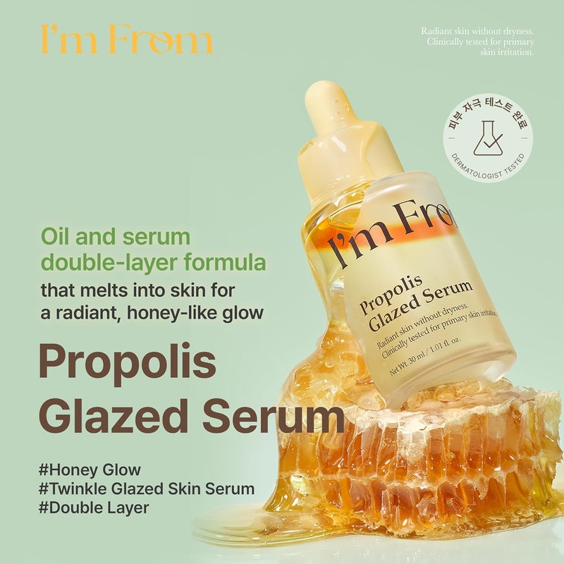 I'M FROM Propolis Glazed Serum 30Ml - Image 2