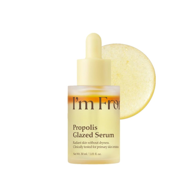 I'M FROM Propolis Glazed Serum 30Ml - Image 1