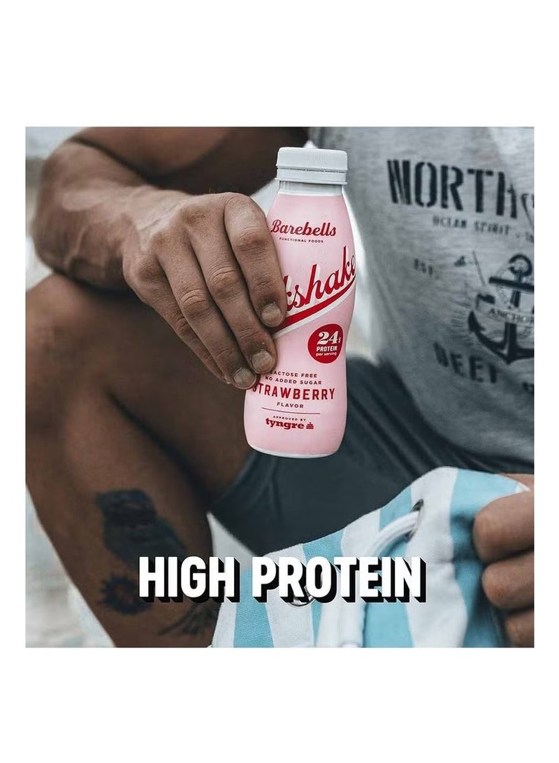 بيربيلز بروتين ميلكشيك نكهة الفراولة 330 مل – عبوة 8 - Image 5