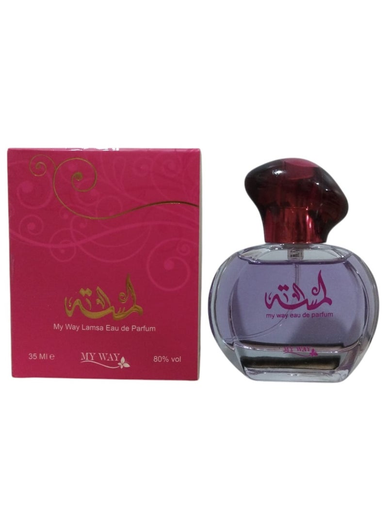 My Way Lamsa Eau De Parfum For Women - 35 ML