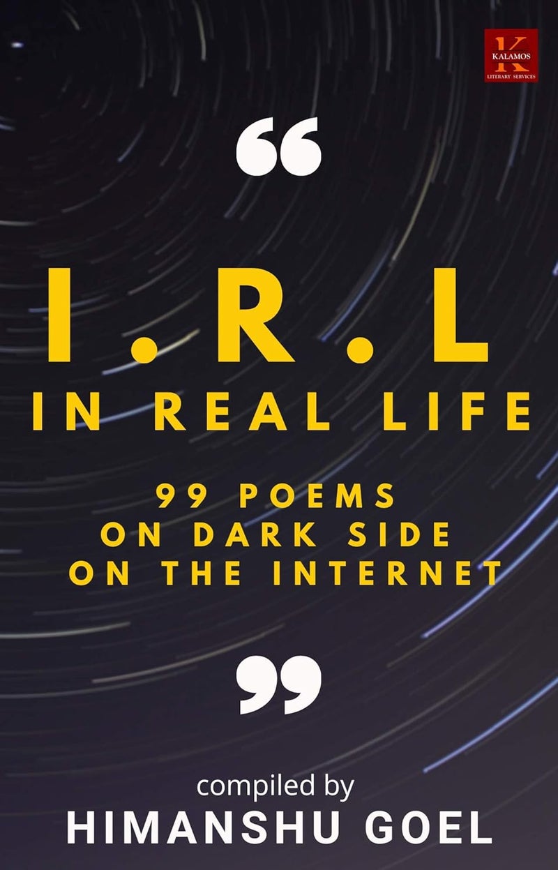 In Real Life