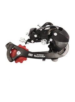 SHIMANO Shimano reverse gear for all bike  - Image 1
