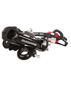 SHIMANO Shimano reverse gear for all bike  - Image 3