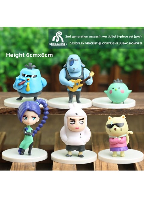 Six Assassin Wu Liuqi Hand-made Decoration Model Plum Blossom Thirteen Small Flying Chicken Big Bao Wang Crazy Peripheral Egg Toy-Color:2-generation Assassin Wu Liuqi 6-Piece Set (PVC)