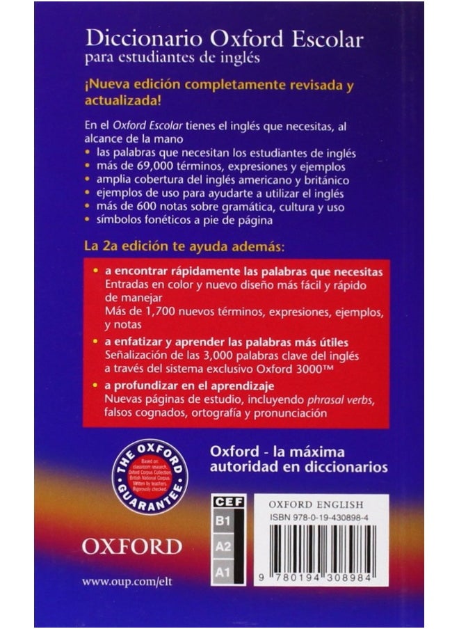 null - Diccionario Oxford Escolar para Estudiantes de Ingles (Espanol-Ingles / Ingles-Espanol) - Image 1