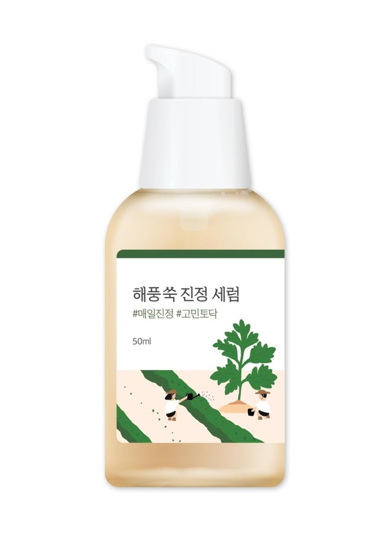 ROUND LAB Mugwort Calming Serum 50 ml - Image 1