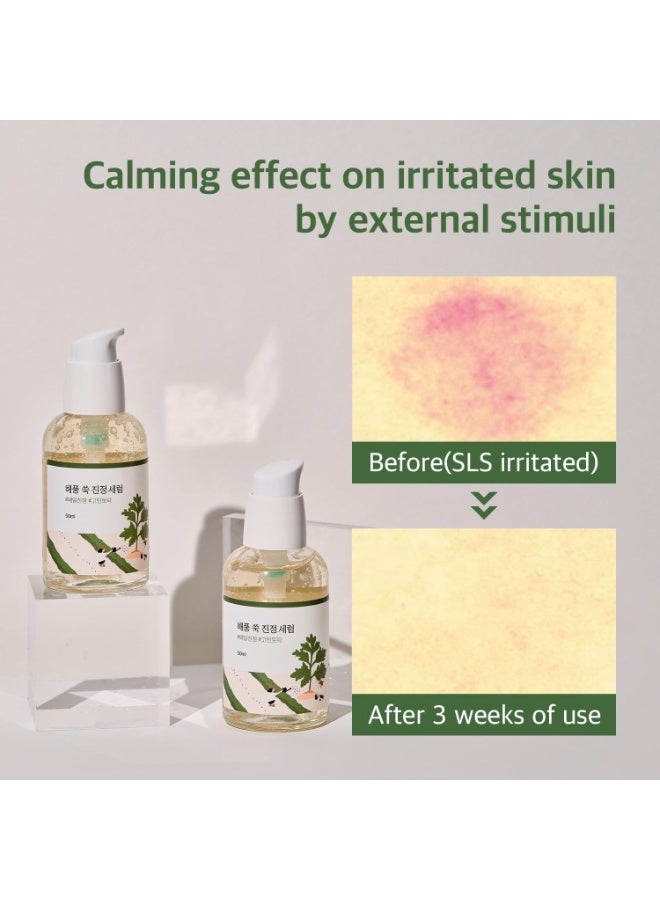 ROUND LAB Mugwort Calming Serum 50 ml - Image 5