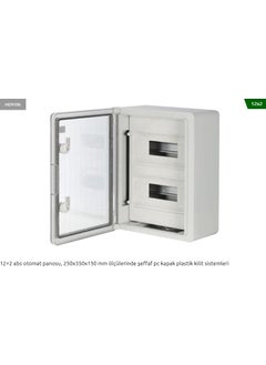 Adal 300X400X170 12X2 Vending Panel with PC Cover 