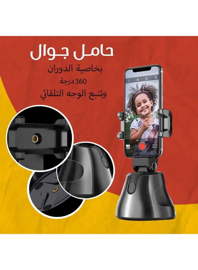 AOCHUAN Smart Auto Face Tracking Phone Holder – 360° Rotation for Vlogging & Live Streaming - Image 4