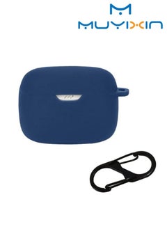 غطاء حماية متوافق مع JBL TUNE BEAM (أزرق)