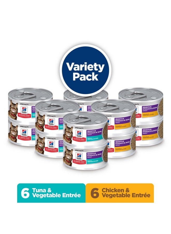 هيل طعام هيلز ساينس دايت للقطط الحساسة من عمر 1 إلى 6 سنوات، يدعم حساسية المعدة والجلد، طعام رطب للقطط، عبوة متنوعة: دجاج؛ تونة مفروم، عبوة متنوعة، 2.9 أونصة، علبة من 12 قطعة - Image 2