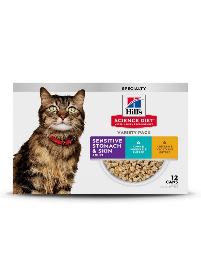 هيل طعام هيلز ساينس دايت للقطط الحساسة من عمر 1 إلى 6 سنوات، يدعم حساسية المعدة والجلد، طعام رطب للقطط، عبوة متنوعة: دجاج؛ تونة مفروم، عبوة متنوعة، 2.9 أونصة، علبة من 12 قطعة - Image 1
