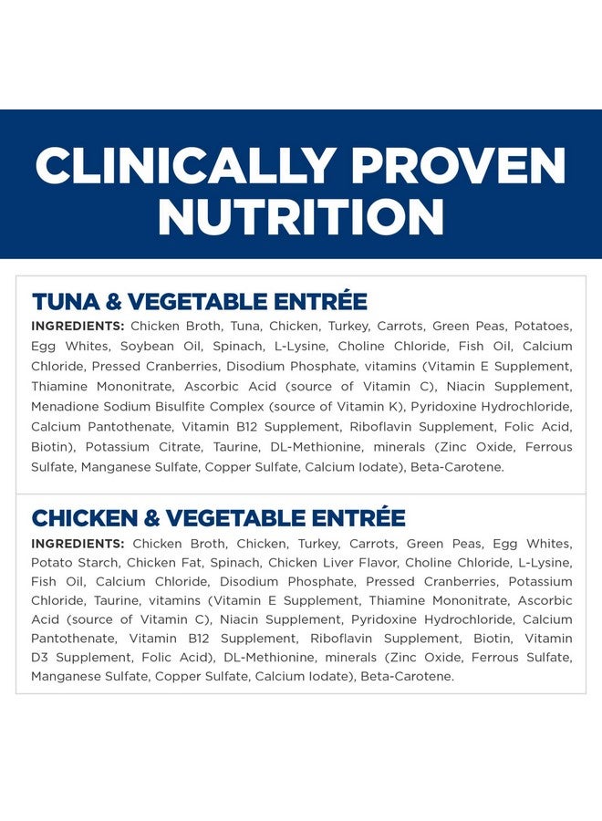هيل طعام هيلز ساينس دايت للقطط الحساسة من عمر 1 إلى 6 سنوات، يدعم حساسية المعدة والجلد، طعام رطب للقطط، عبوة متنوعة: دجاج؛ تونة مفروم، عبوة متنوعة، 2.9 أونصة، علبة من 12 قطعة - Image 4