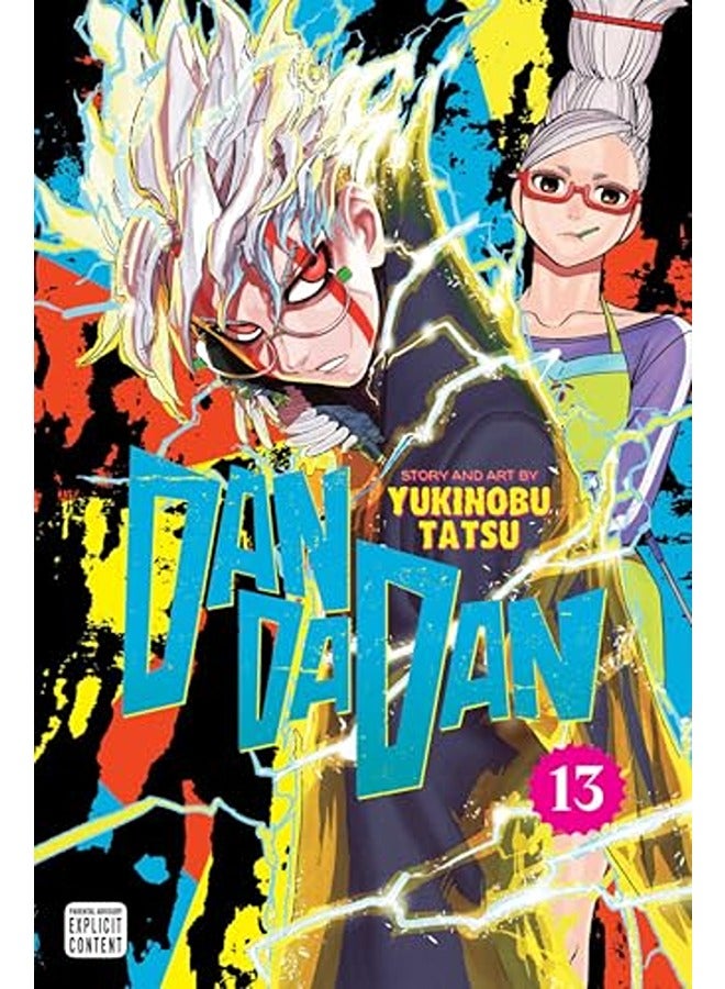 Dandadan, Vol. 13: Volume 13 - Image 1