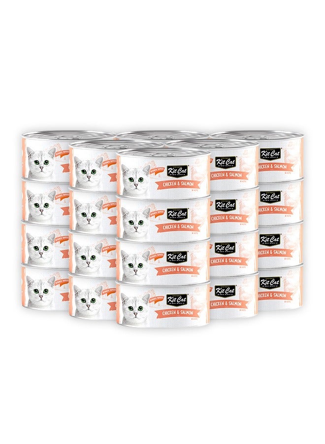 كيت كات طعام القطط الرطب بالدجاج والسلمون - 80 جم (عبوة من 24 قطعة) - Image 1