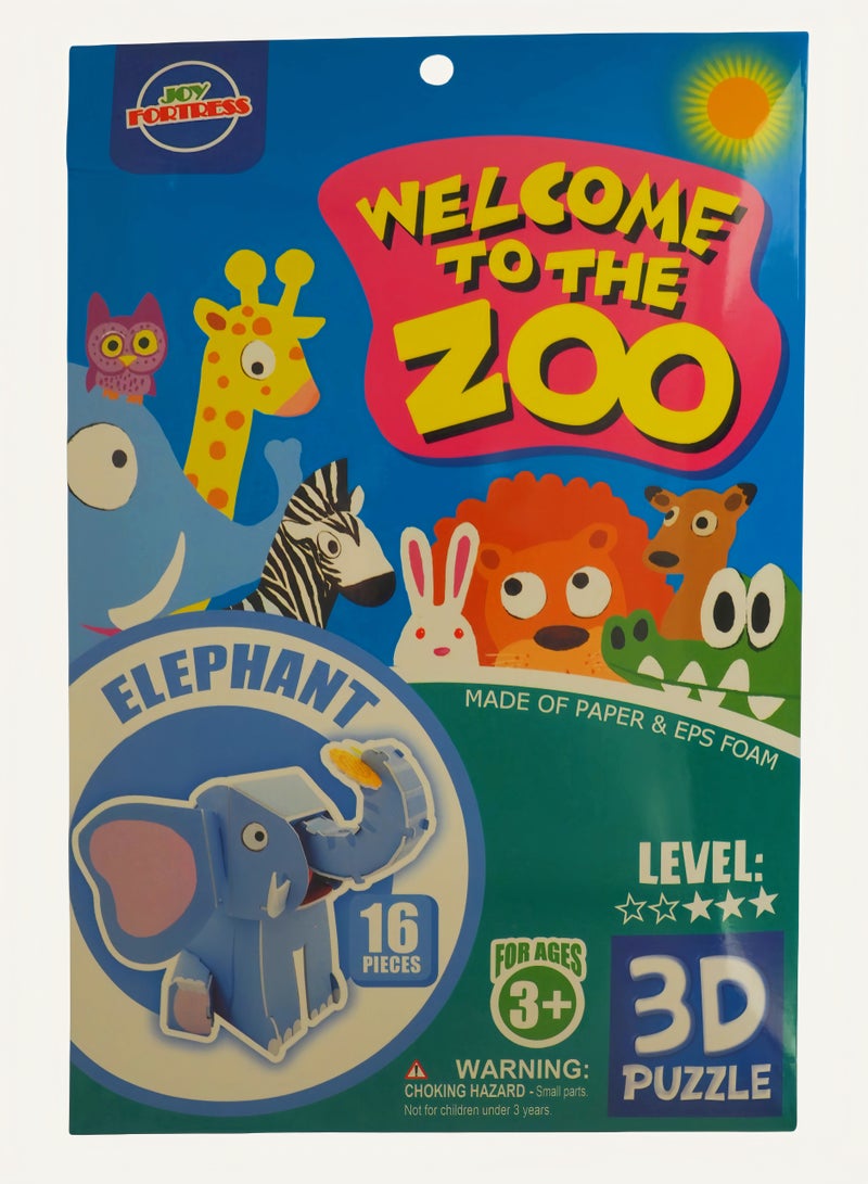 أحجية حيوانات حديقة الحيوانات للأطفال: طقم نموذج فيل ورقي ثلاثي الأبعاد - لعبة تعليمية سهلة البناء لتعزيز الذكاء المكاني - Image 3