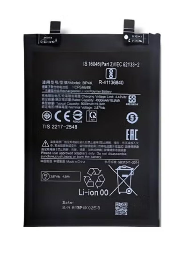 JAJEEK High Quality Original Replacement Battery for Xiaomi Redmi Note 12 Pro / Xiaomi 12T / POCO X5 Pro | Long-Lasting Black Lithium-Ion Battery Pack | OEM-Compatible | Fast Charging Support | Safe Power Management | Easy Installation | Restores Battery Life - Image 2