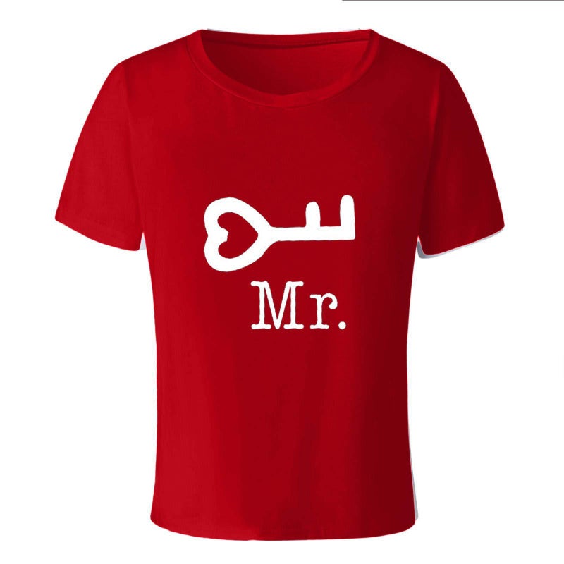 New Women's Wear Mr Mrs Letter Lock Key Short Sleeve European Size Couple Casual Loose T-Shirt - Image 5