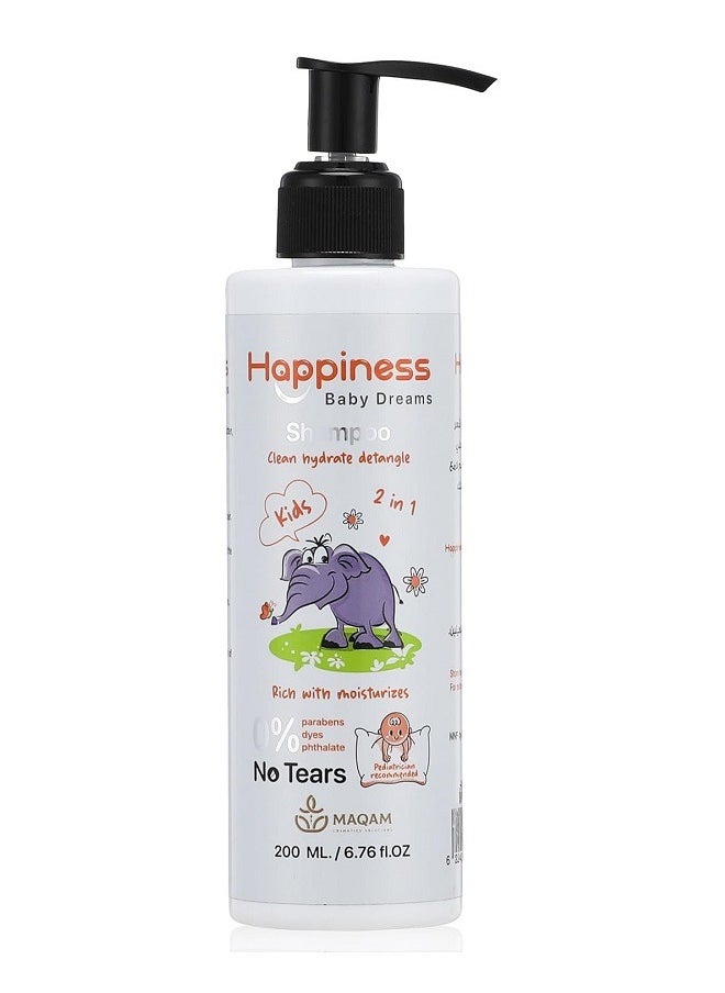 HAPPINESS Kids Hair Shampoo 200ml 