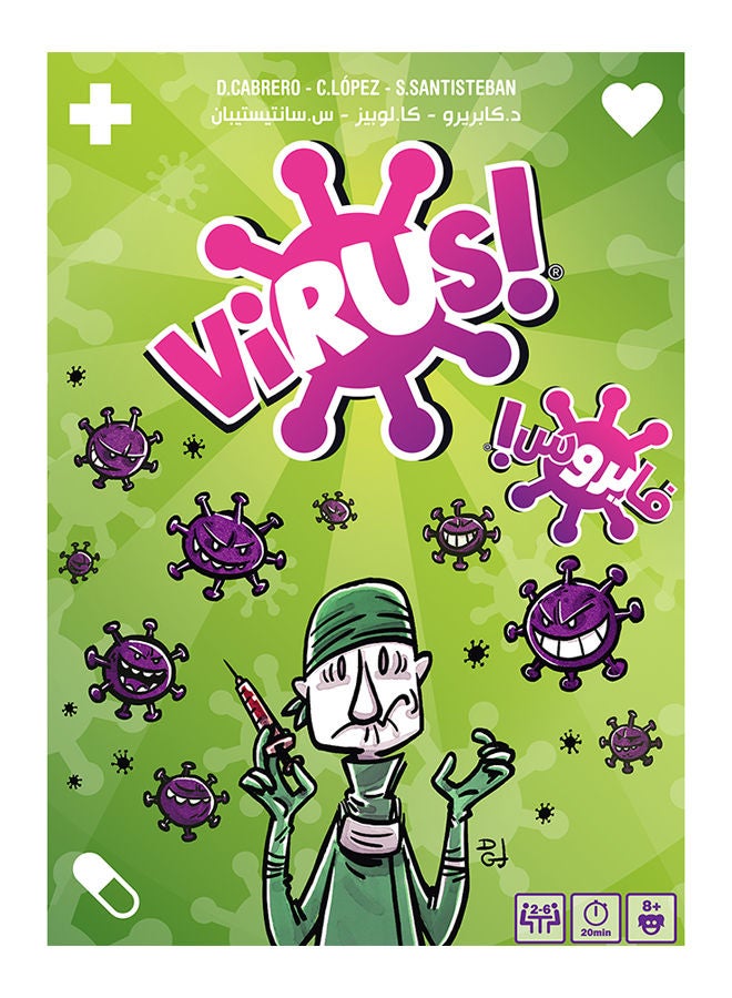 Virus Play Cards  - Image 1