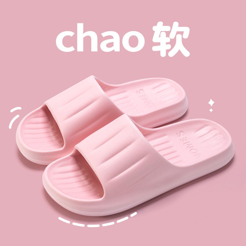 Wholesale Summer Indoor Non-Slip Comfortable Bath Slippers - 2025 New Couple Bathroom Slippers