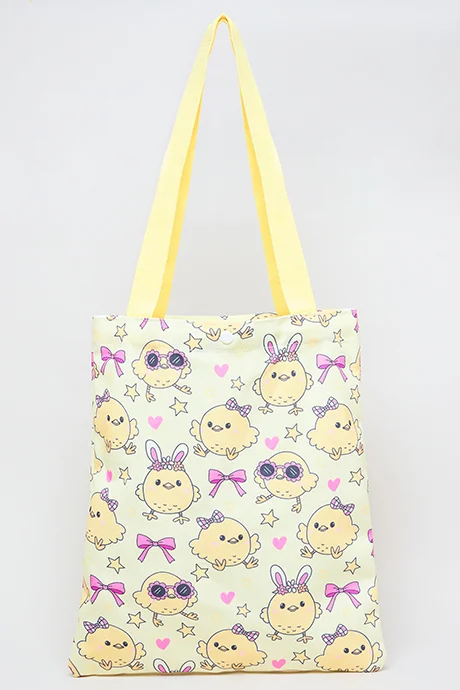 أر أند بي Printed Canvas Shoulder Bag