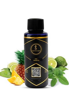 سينتا فلورا زيت عطر الناشر Oud Immortal - رائحة مهدئة ومُعالجة ومُريحة لأجهزة التعطير - علاج عطري (50 مل)  - Image 1