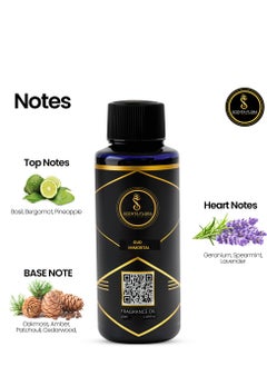 سينتا فلورا زيت عطر الناشر Oud Immortal - رائحة مهدئة ومُعالجة ومُريحة لأجهزة التعطير - علاج عطري (50 مل)  - Image 3