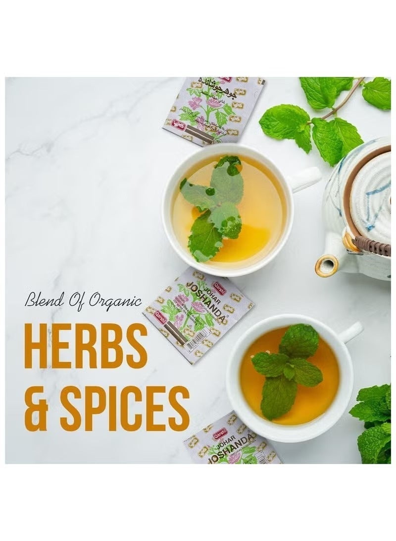 قرشي جوهر جوشانده ٣٠ أكياس - Image 3