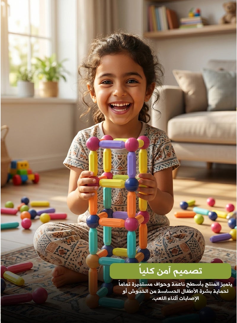 Magnetic Building Blocks Set – 42 Pieces Educational Construction Toy for Kids (Ages 3-13) - Image 1