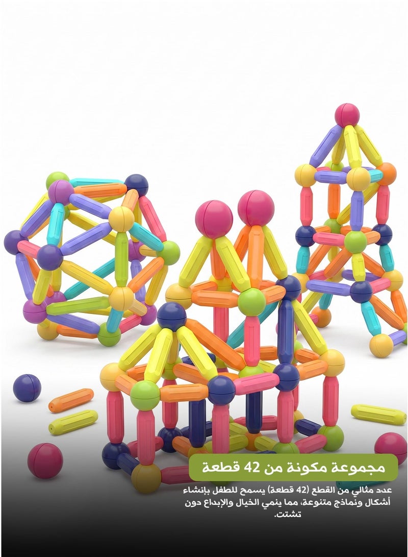 Magnetic Building Blocks Set – 42 Pieces Educational Construction Toy for Kids (Ages 3-13) - Image 3
